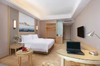 Vienna International Hotel (Shicheng Qinjiang Park)