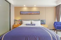 LANOU Hotel (Haiyan Science City)