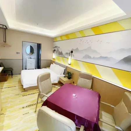 Pula Hotel (Yulin Jincheng Center Pedestrian Street)