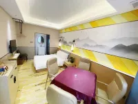 Pula Hotel (Yulin Jincheng Center Pedestrian Street)