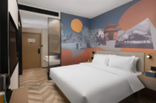 Ni Hao Hotel (Chengdu Wuhouci Jinli) Hotels near Jinli Street