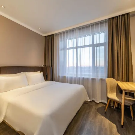 HanTing Hotel (Nong'an Railway Station)