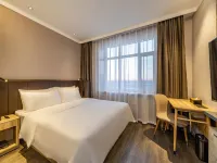 HanTing Hotel (Nong'an Railway Station) - Parkering
