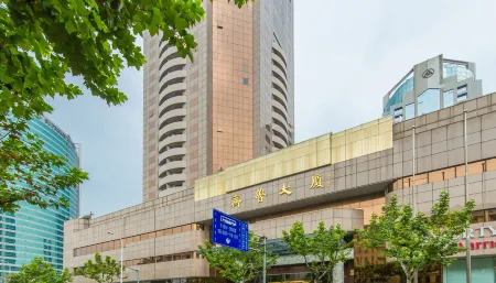 Courtyard by Marriott Shanghai-Pudong