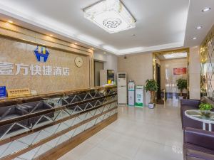 Yifang Express Hotel