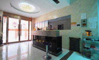 Huashan Wanyuan Inn