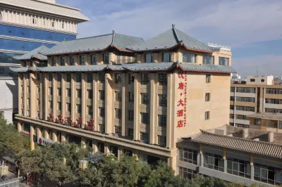 Han Tang · Grand Hotel Hotels near Dunhuang Museum