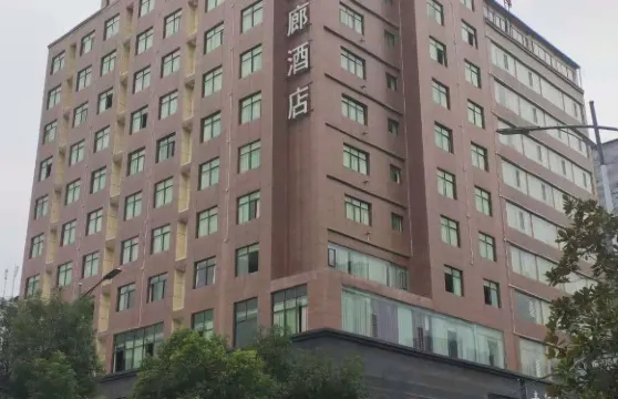 沿河百里畫廊酒店