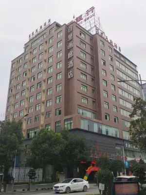 Barry Gallery along the River hotel Hotels in Yanhe