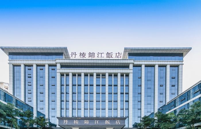 Danling Jinjiang Hotel