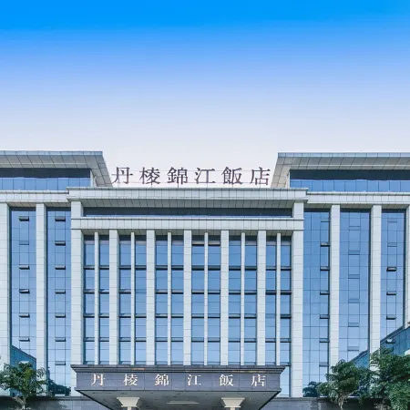Danling Jinjiang Hotel