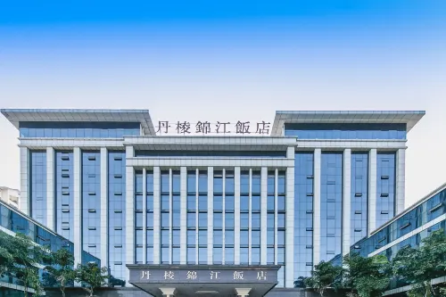 Danling Jinjiang Hotel - Wi-Fi