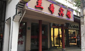 Shanghai Lanxi Hotel