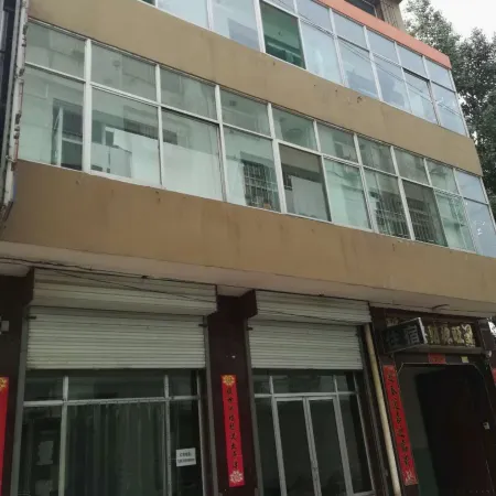 Xinshunyu Hostel