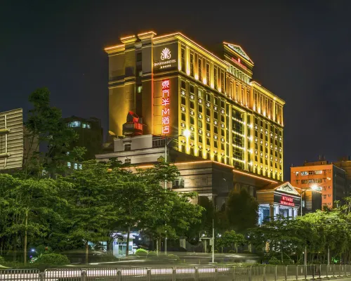 深圳東方半山飯店 丹竹头附近的飯店