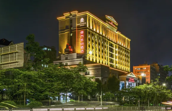 深圳東方半山酒店