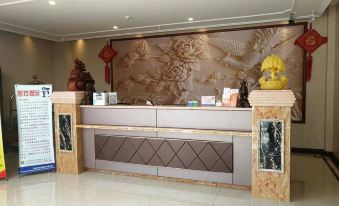 Kunshan Suyou Holiday Inn