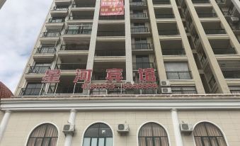 Xinghe Hotel