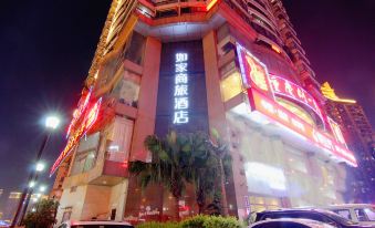 Home Inn Selected (Chongqing Jiefangbei Hongyadong Pedestrian Street)