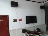 Tianjin Qijie Farm stay