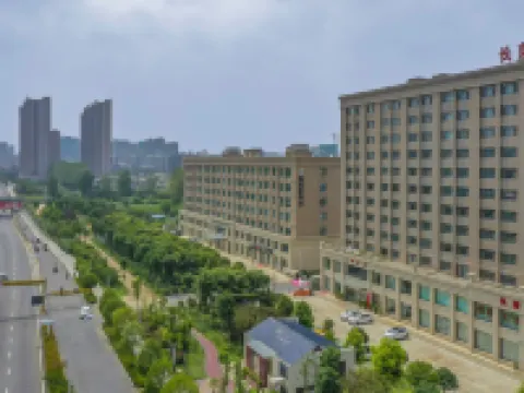Changrong International Hotel Hotels in Zhumadian