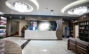 Holiday Inn Youxian Tianyi Hotel