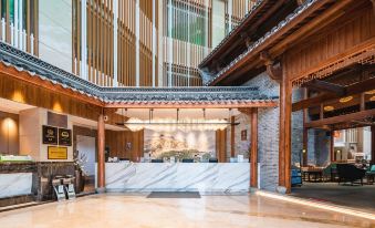 Huaxin Teckon Xiyue Hotel (Ningbo Fenghua Wanda Plaza Fenghua Intime City)