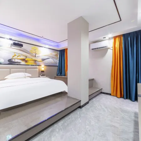 Puning Ximan International Apartment