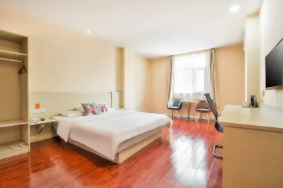 Rujia Huayi Hotel (Wuhan Mulan Square) Các khách sạn ở Vũ Hán
