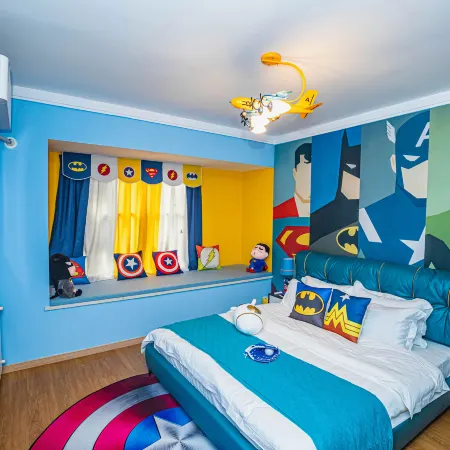 Xinmi Xunmengji Parent-child Homestay (Yinji Tourism Resort Animal Kingdom)