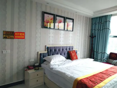 Yuqing Longyuan Hotel