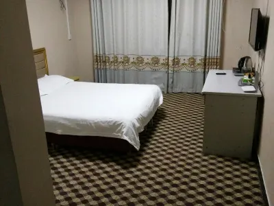 Xingyang Happiness Hotel