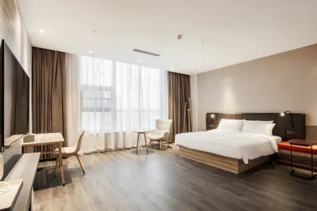 HanTing Hotel (Duyun) Отели в г. Дуюн