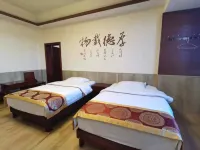 Changning Lilan Hotel