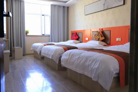 Qingcheng Business Hotel (Lanzhou Zhongchuan Airport)