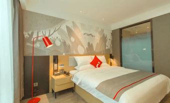 Shangkeyou Hotel (Zhenjiang Baolong Plaza Longshan Road Branch)