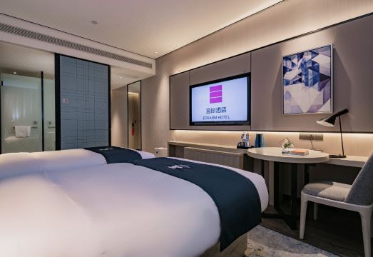 3. 이쟈무 호텔(샤..