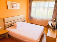 7Days Inn Hotel (Binzhou Huimin Nanguan Street) - Desayuno