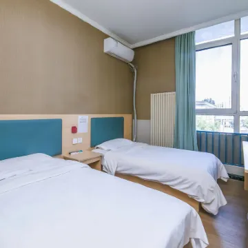 Jiahe Baili Hotel (Beijing Daxing Huangcun West Street Subway Station) Hotels near داشينغ