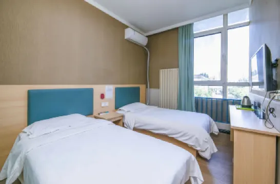 자허 바이리 호텔 (베이징 다싱 황춘 서가 지하철역) 다싱 주변 호텔