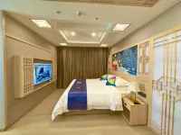 Changbai Mountain Songyue Palace Folk Inn Hotels near Baihe Department Store