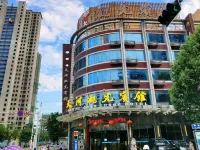 Tianhe Guanguang Hotel Hotels near Xunyang Tower