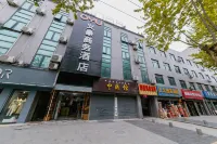 Yihao Traders Hotel (Xi'an Guo Dudian) Hotels near Daxingguochan Temple