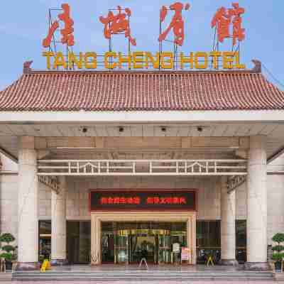 Tangcheng Hotel Hotel Exterior