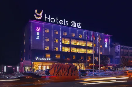 Y Hotel(Peizhou Pizhou Peach Blossom Island Branch) Отели в г. Пичжоу