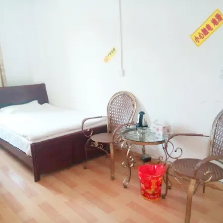 Changxing Hotel