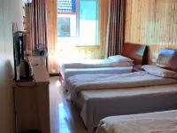 Nanjianyan sheyingzhijai farmhouse Hotel a South Sharp Rock and Surrounding Areas