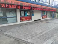 赤壁君悦公寓