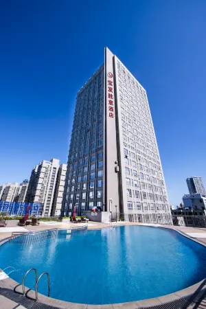 Haikou Baofa Shengyi Hotel (GuoMao Center Branch) Отели рядом с достопримечательностью «Thean Hou Temple»