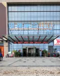 Kongdu Landscape Hotel Hotels near Tianzigu Temple